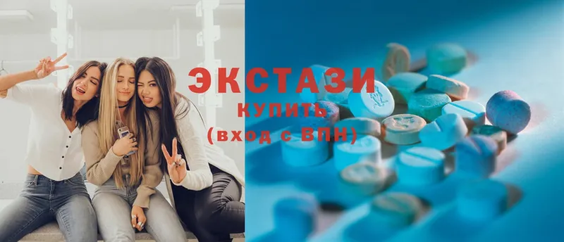 MEGA зеркало  закладки  Невинномысск  Экстази XTC 